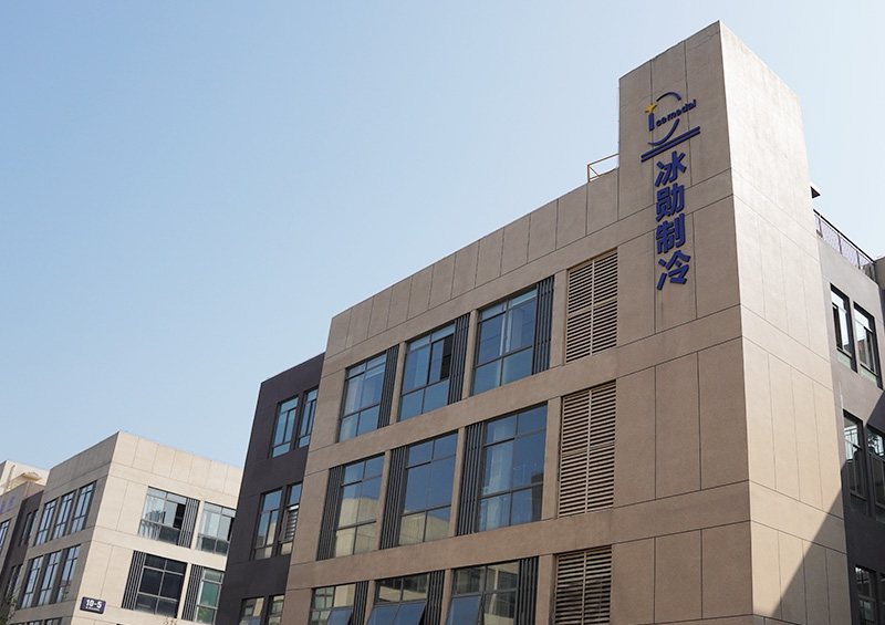 【湖南日?qǐng)?bào)】長沙縣構(gòu)建對(duì)非經(jīng)貿(mào)合作新橋梁